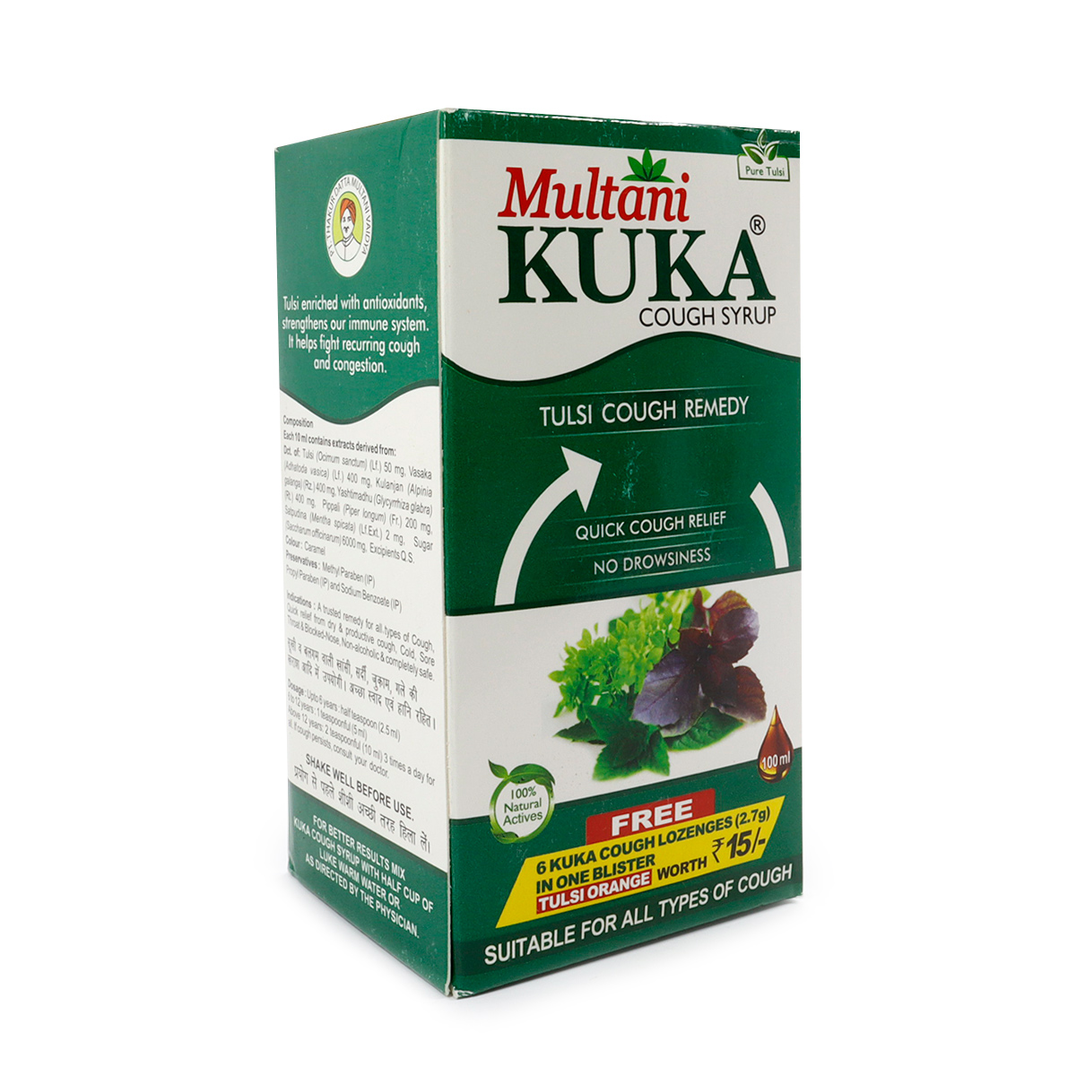 Аюрведа ОТ КАШЛЯ