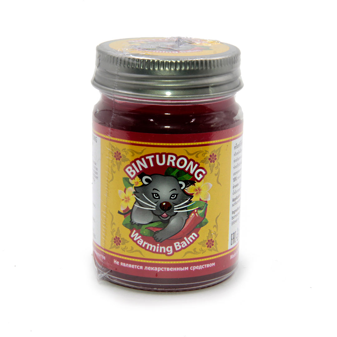 Аюрведические масла  капли и бальзамы