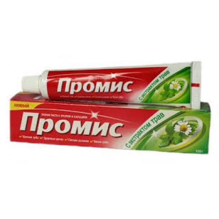 Зубная паста Промис с экстрактом трав аюрведическая 100гр