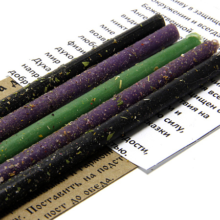 Свеча воск Травы Мой дом-моя крепость Защита семьи и дома Девясил, Шалфей, Папоротник, Можжевельник