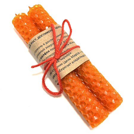 Свеча из воска Карьерный рост с травами Цикорий Шалфей 13см-1,7см вр гор 110мин