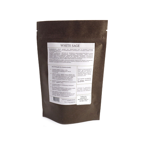 Трава для окуривания Белый Шалфей 20гр