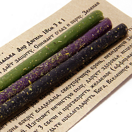 Свеча из воска ЗАЩИТА И ОБРАТНЫЙ УДАР БУМЕРАНГ Амарант Мальва  Аир Дягиль 18см 3 в 1        