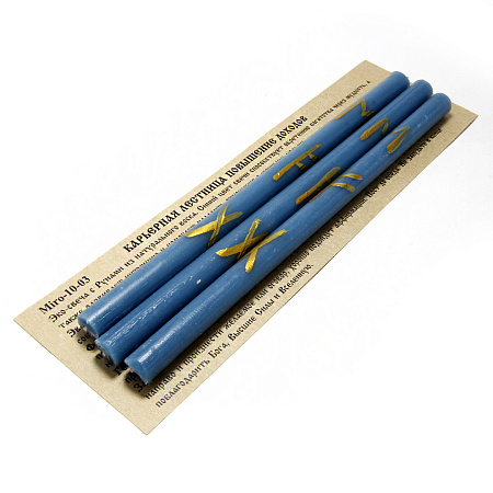 Свеча воск с рунами Повышение доходов Карьерный рост 18см-1см уп 3шт