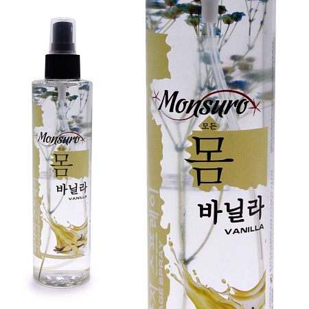 Масло массажное спрей Monsuro Vanilla 250ml