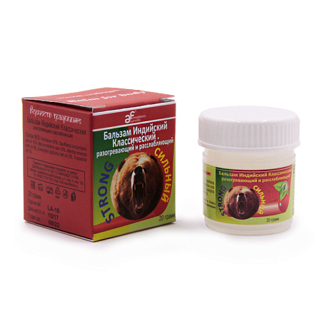 Бальзам Strong Balm Индийский Разогревающий и расслабляющий 20гр