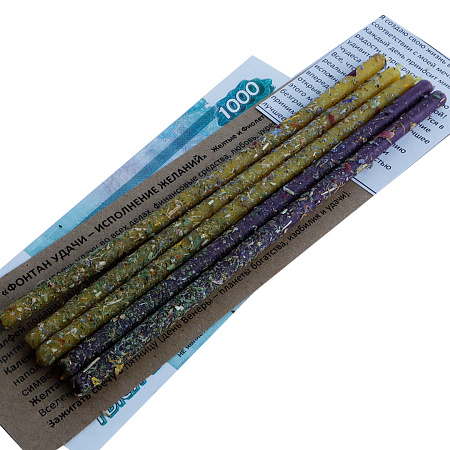 Свеча воск Травы ФОНТАН УДАЧИ – ИСПОЛНЕНИЕ ЖЕЛАНИЙ мята, календула и шалфей уп 5шт 16см