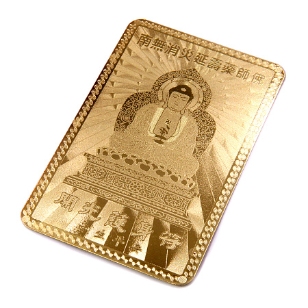 Янтра Будда металл под золото 5х8 см