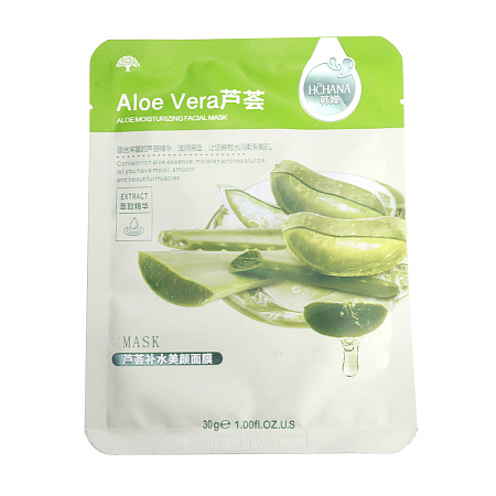Маска для лица Aloe Vera увлажняющая тканевая Корея 30г 12см-16см