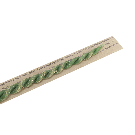 Свеча Скрутки с травами Привлечение денежного потока Зеленый 16,5см