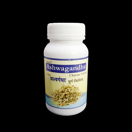 Ashwagandha Ganga Ашвагандха индийский женьшень 100таб