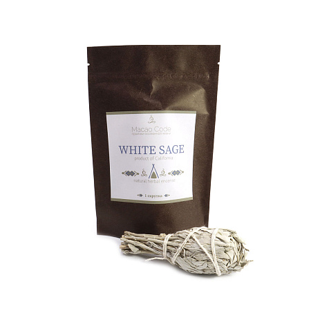 Трава для окуривания Белый Шалфей 20гр