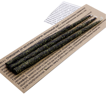 Свеча воск Травы ПРИВЛЕЧЕНИЕ БОГАТСТВА 17см 3шт маканные