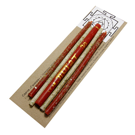 Набор свечей БОГИ с трававми Ганеш Процветание мудрость устранение препятствий Роза календула жасмин