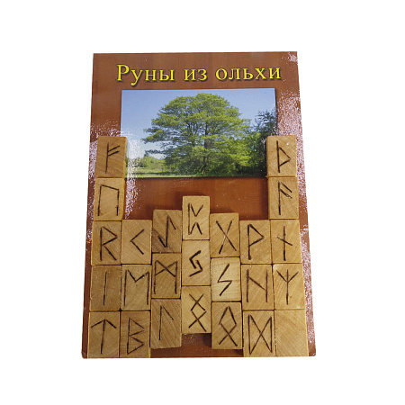 Руны скандинавские Ольха описание и мешочек 2,3см-2см упаковка 20см-14см 