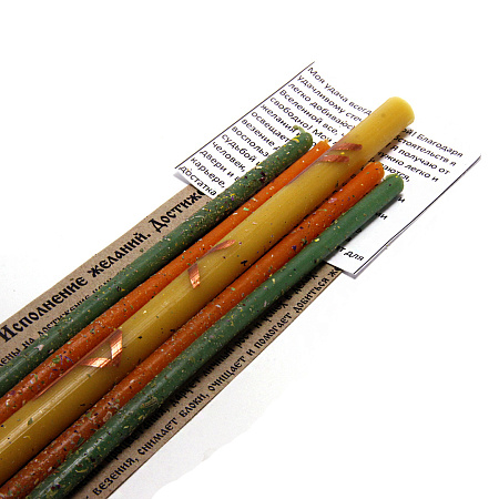 Набор свечей с рунами и травами  Успех в делах Исполнение желаний Достижение цели уп 5шт 16см