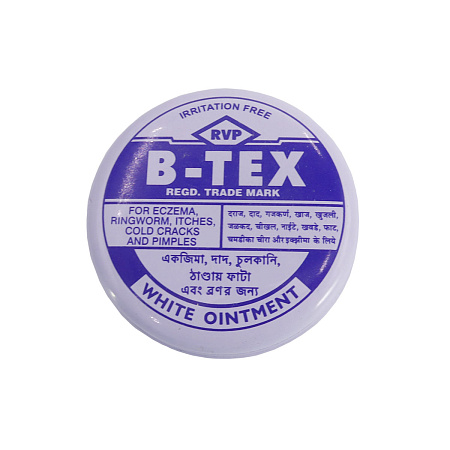 Мазь B-Tex-псориаз, экзема, дерматит, герпес, грибковые поражения ногтей и кожи