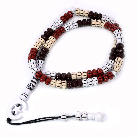 Четки мусульманские 90 бусин Пластик 