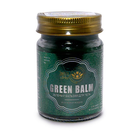 Бальзам тайский Wattana Herb Зеленый для тела регенерирующий 50гр