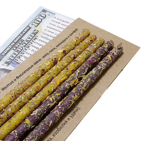 Свеча воск Травы ФОНТАН УДАЧИ – ИСПОЛНЕНИЕ ЖЕЛАНИЙ мята, календула и шалфей уп 5шт 16см