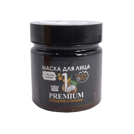 Маска для лица TambuSun с белой глиной PREMIUM №1 Очищение и питание 150мл