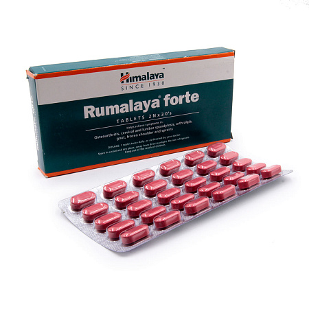 Rumalaya forte Himalaya Румалая Форте обезболивающее противоартритное средство 2пл по 30таб 