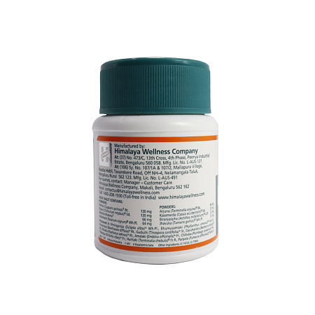Liv-52 DS Himalaya Лив 52 лечение печени 60таб
