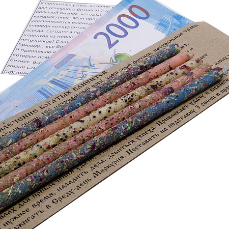 Свеча воск Травы Привлечение богатых клиентов Амарант Роза Бергамот Корица 50мин 16см уп 5шт