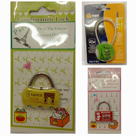 Замок для чемодана