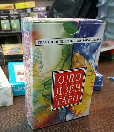 Карты Таро ОШО ДЗЭН пластиковые Польша