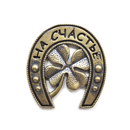 Талисман для кошелька Клевер Удачи