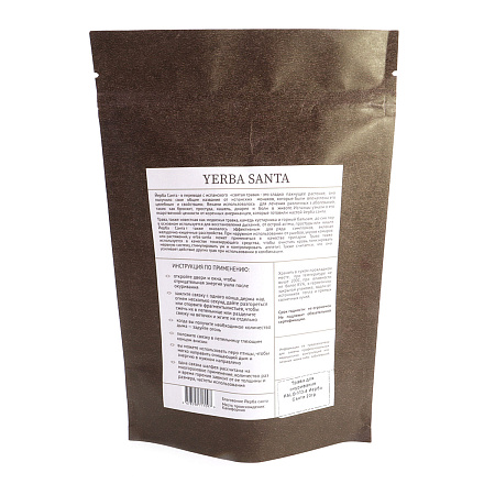 Трава для окуривания Йерба Санта 20гр