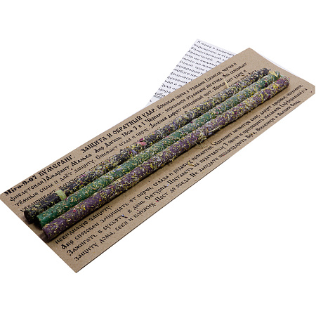 Свеча из воска ЗАЩИТА И ОБРАТНЫЙ УДАР БУМЕРАНГ Амарант Мальва  Аир Дягиль 18см 3 в 1        