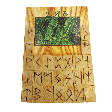 Руны скандинавские Ель описание и мешочек 2,3см-2см упаковка 20см-14см 