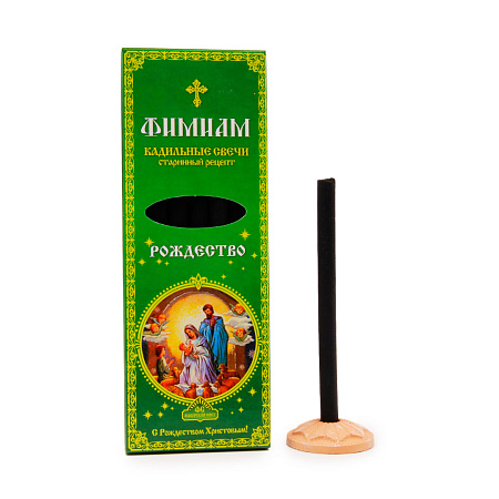 Благовония традиционные русские Рождество