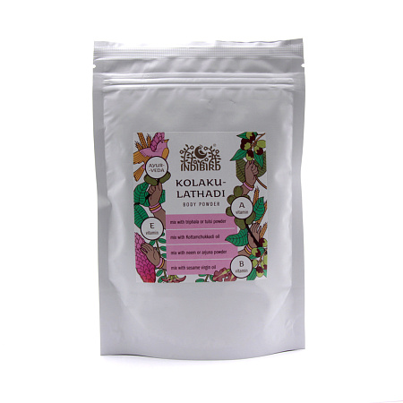 Ayurveda Powder Kolakulathadi Колакулатхади порошок 100гр