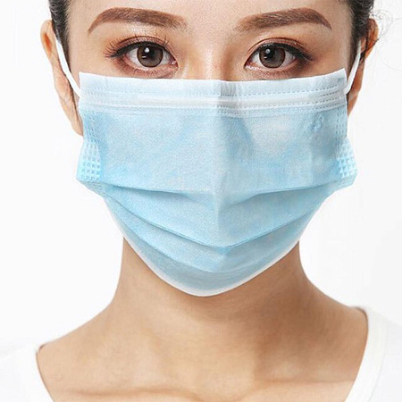 Маска  медицинская для защиты дыхательных путей уп-50шт
