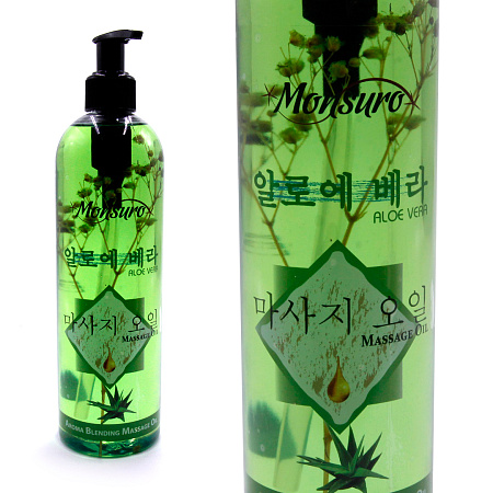 Масло массажное Monsuro Aloe Vera 400ml