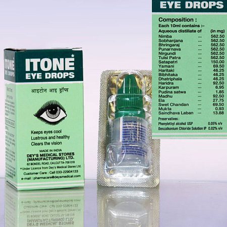 Капли ITONE УЦЕНКА глазные аюрведические 10ml  AUS-047-U мятая упаковка