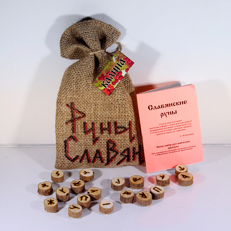 Руны славянские на срезе дерева Калина