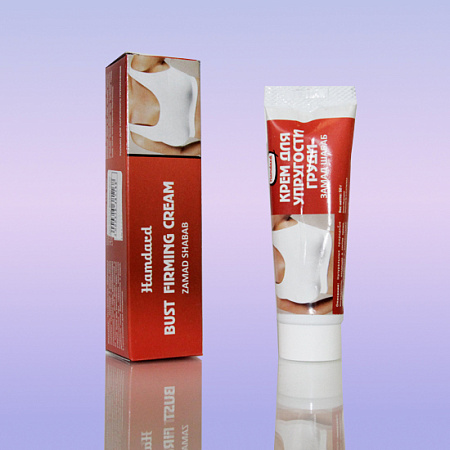 Крем Hamdard Для упругости груди аюрведический 50гр 