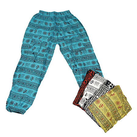 Штаны прямые с карманами хлопок цвета Микс