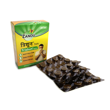 Ayurveda Trishun Zandu Тришун 30таб