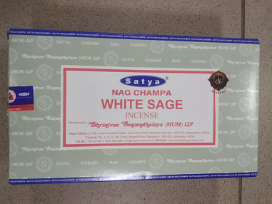 white sage