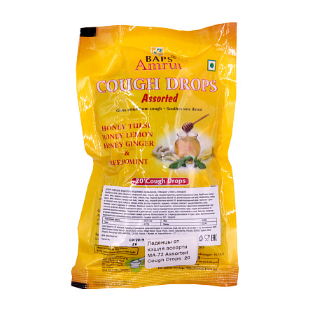 Леденцы от кашля Cough Drops Assorted ассорти 20шт