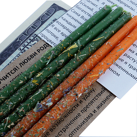 Свеча воск Травы ТЫ МОЖЕШЬ ВСЕ МЕЧТАМ СЛУЧИТСЯ ЛЮБВИ РОДИТЬСЯ ДЕНЬГАМ РАСТИ Амарант Омела Горец 