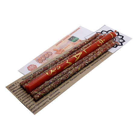 Набор свечей с травами Муладхара Чакра Успех Любовь Изобилие Ветивер гвоздика имбирь пачули 17см