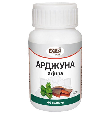 Arjuna Ayur Plus Арджуна Сердечный Препарат 60капс