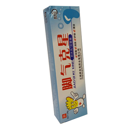 Крем противогрибковый