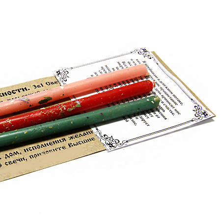 Набор свечей с травами Открытие канала изобилия Новые возможности Амарант, Роза, Жасмин, Дамиана 